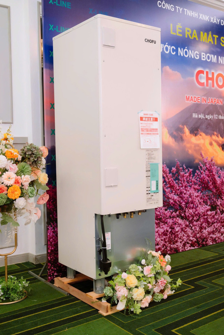 Máy bơm nhiệt Chofu Ecocute EHP-4605B