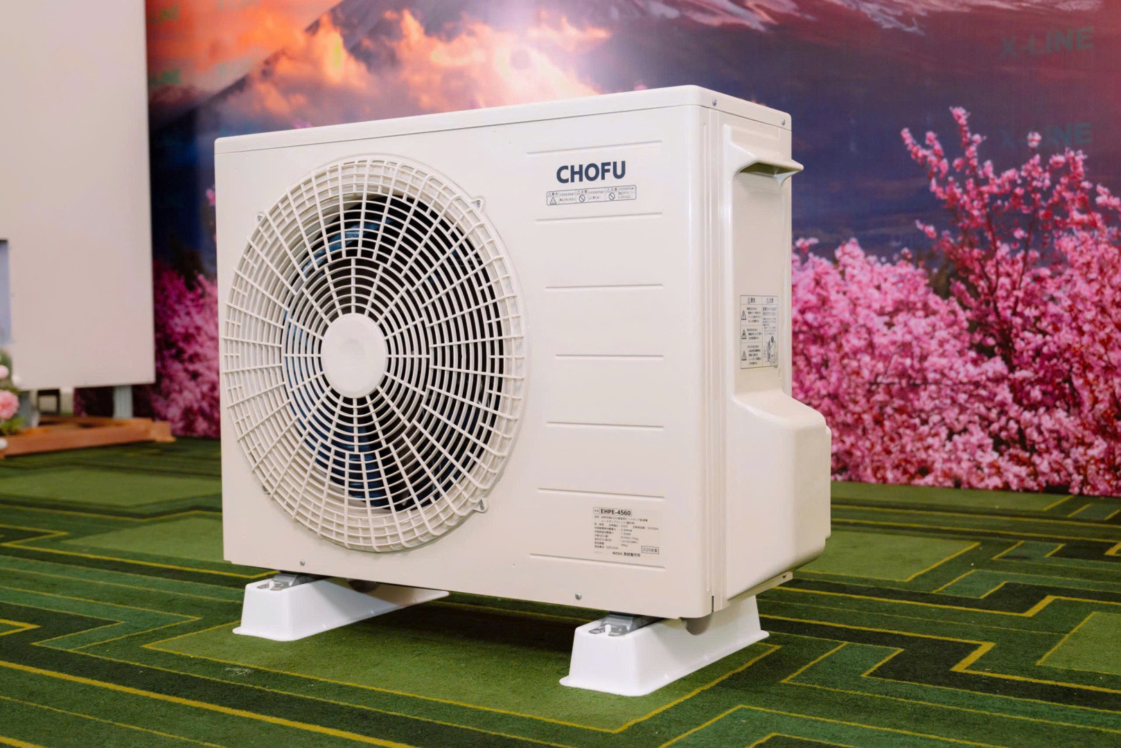 Máy bơm nhiệt Chofu Ecocute EHP-4605B