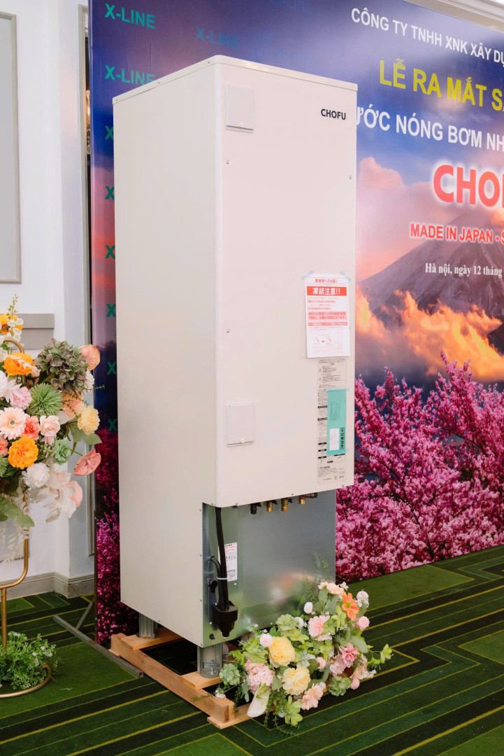 Máy bơm nhiệt Chofu Ecocute EHP-4605B