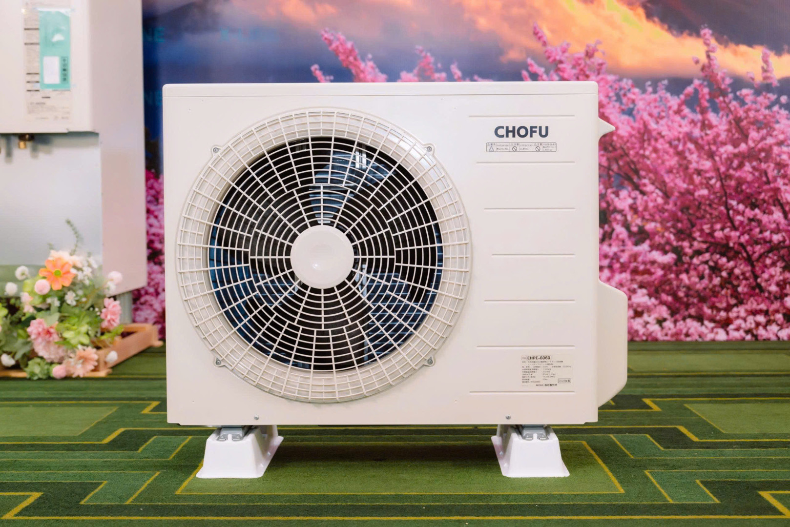 Máy bơm nhiệt Chofu Ecocute EHP-4605B