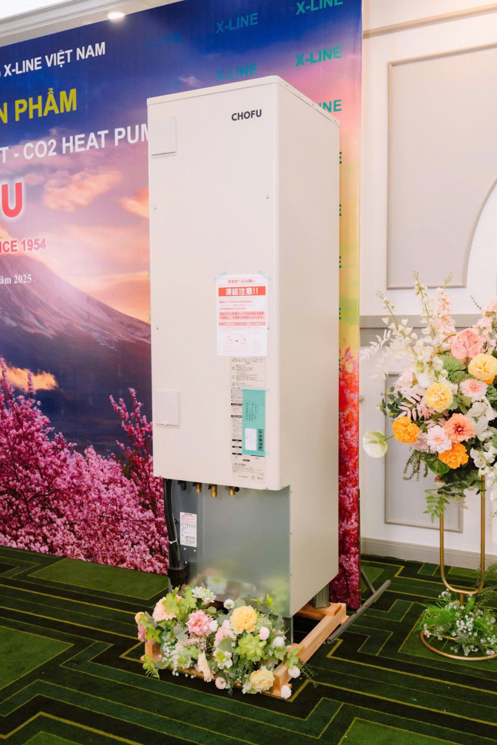 Máy bơm nhiệt Chofu Ecocute EHP-4605B